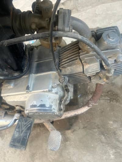 super star 2020 model hai engine ma ko Kam nah hai