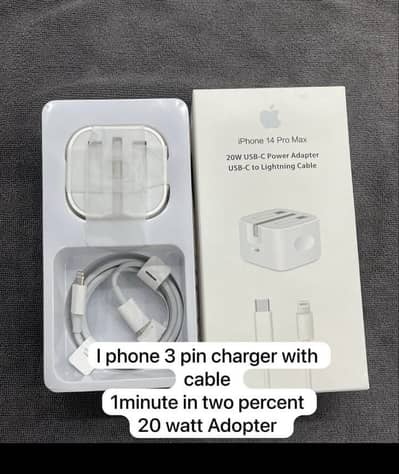 Iphn three pin chrger with cable