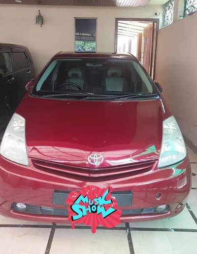 Toyota Prius File missing Read Add Urgent