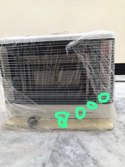 Gas heater