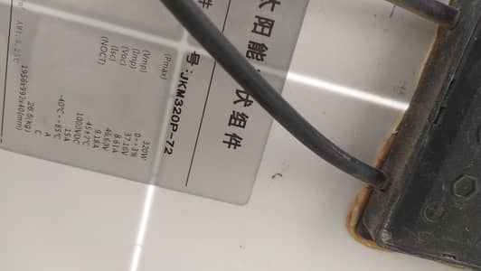 JA solar panels 320 watt