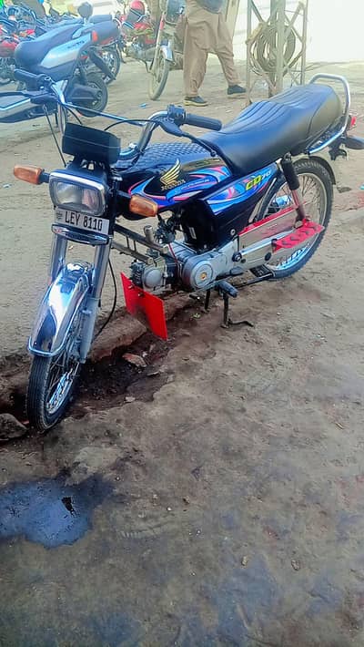 behtarin bike Hai Kisi Kisi Ka Kam Nahin hone wala yah band Chalti Hai