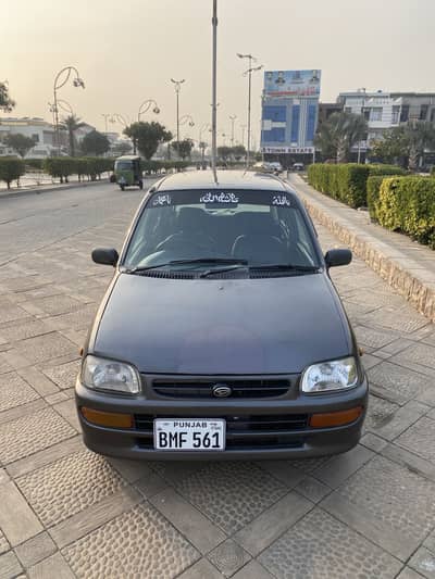 Coure 2009 in new condition