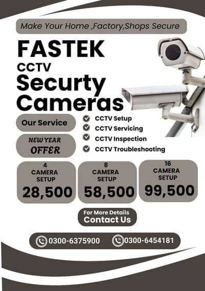 installation and maintenance service