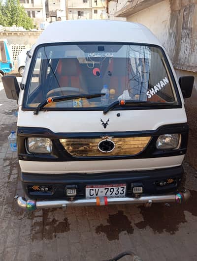 Suzuki Bolan 2016 Model