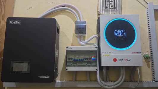 Solarmax Orion 4kw Hybrid Solar Inverter