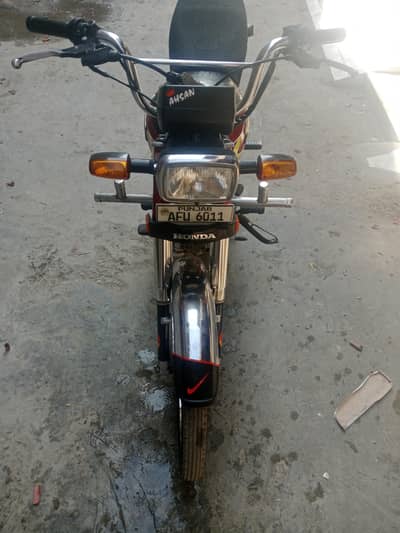 Honda CD70