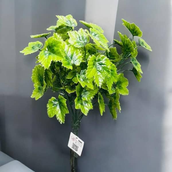 Artificial Green Bunch for Vases, 15 Inches, Plastic - Green