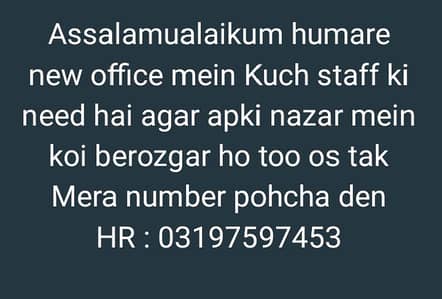 World Health Organization