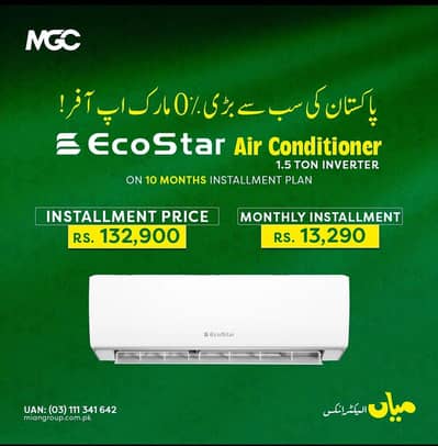 haier and dawlance tcl inverters