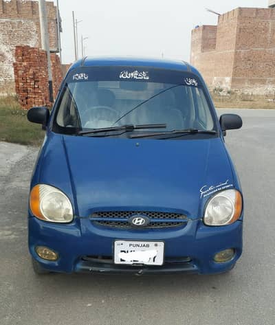 SANTRO PLUS HOME USED CAR