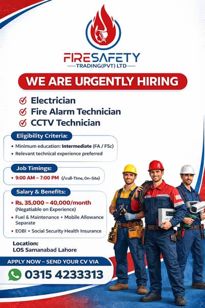 Electrician Jobs |Fire Alarm Technician Required  CCTV Technician Job