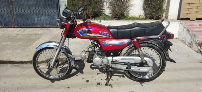 United us 70 2018 model total geniune bike complete documents