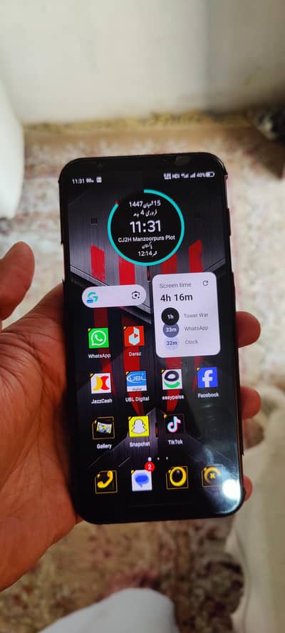 REDMAGIC 5G 12/256 + OnePlus 9 5G 12/256 GB