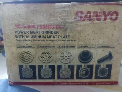 sanyo meat grider /mincer