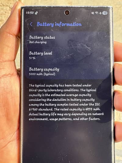 Non PTA 12/256.  S23Ultra