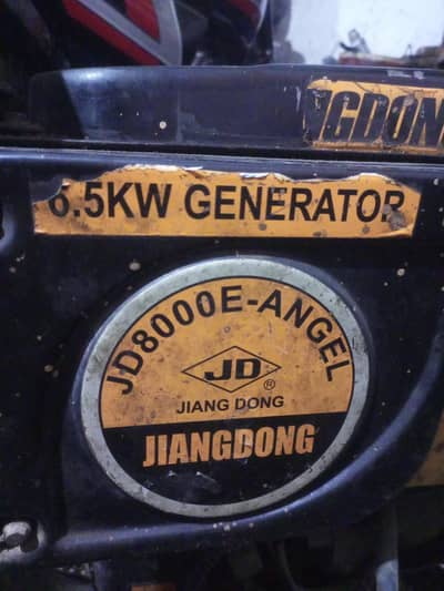 Jiang Dong (JD) 6.5KW Generator