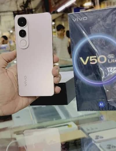 VIVO V50 LITE