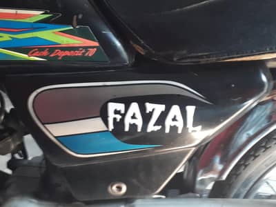 caffer racer Honda CD 70 125 spare parts  car motorcycle .