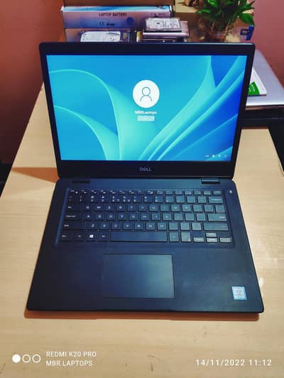 Dell Latitude Core i7 7th Generation | Urgent Sale