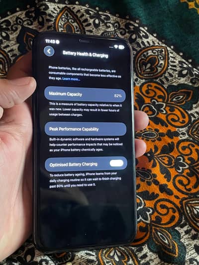 Phone nmb: 03184269731