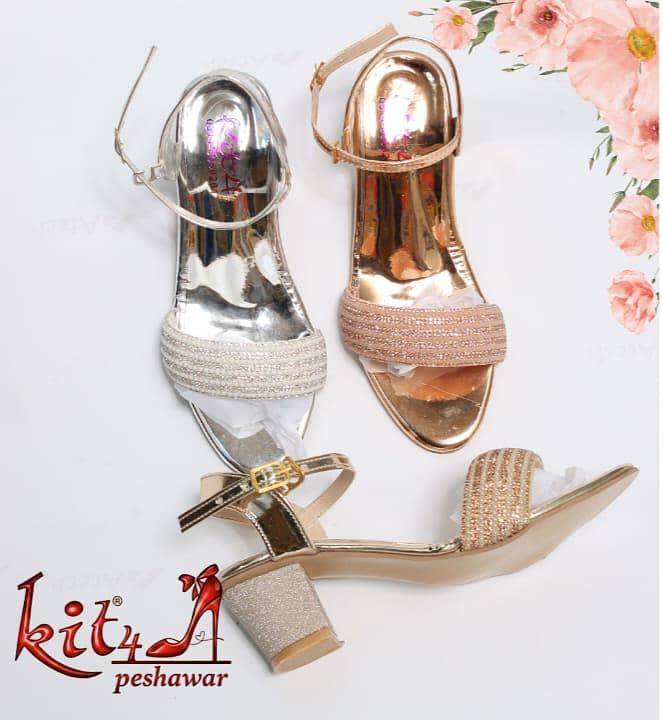 بچگانہ شوز 2