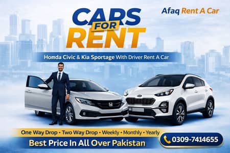 Honda Civic & Kia Sportage Rent a Car Service