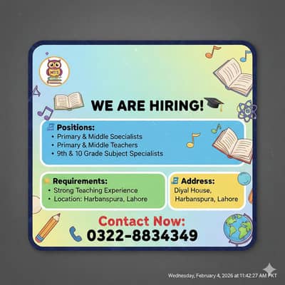 Female Teacher Required – Al Kareem High School”