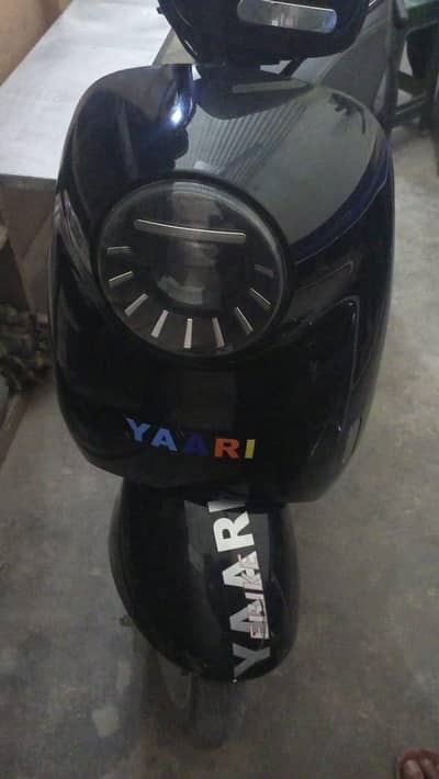 Ramza Yaari Electric Bike 2025
