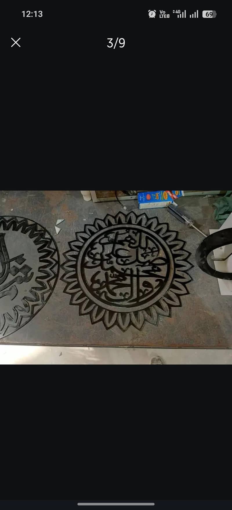 laser Cutting Engraving 1