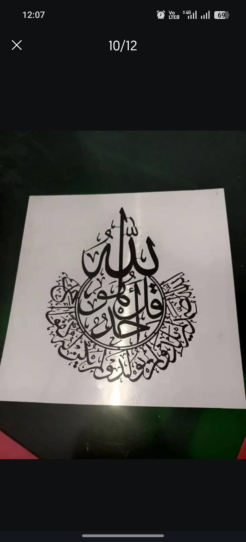 laser Cutting Engraving 4