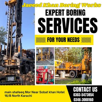 Water Boring Services for Homes, Plots & Commercial Sites