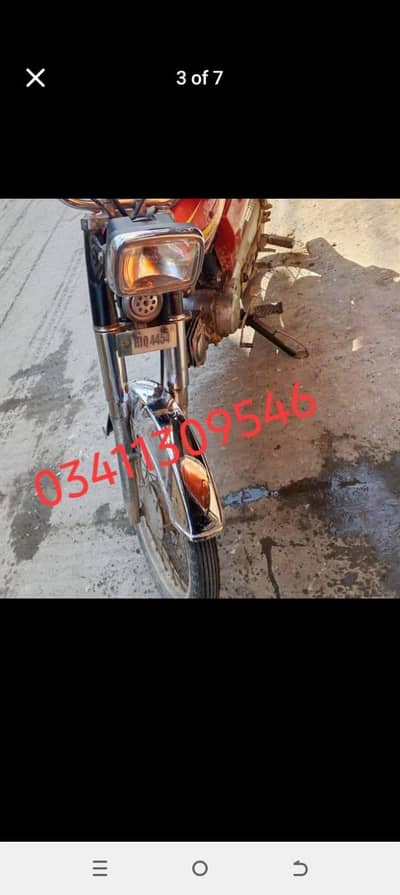 Bai ki baiomtric on the spot and copy Hain  Hain bike engine body wise