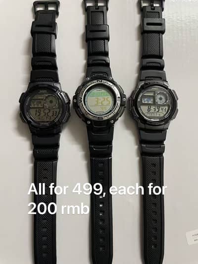 Casio watches