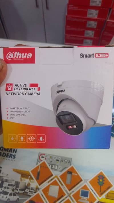 Dahua cameras  2MP