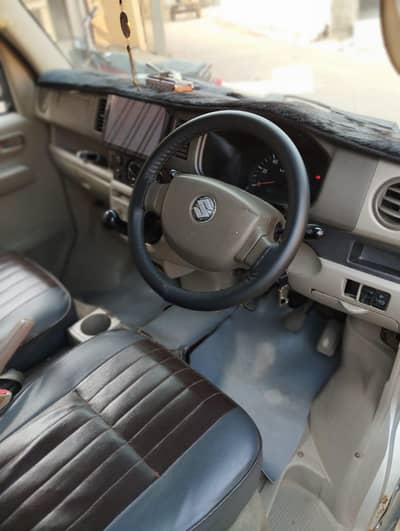 Suzuki every manual 7/13