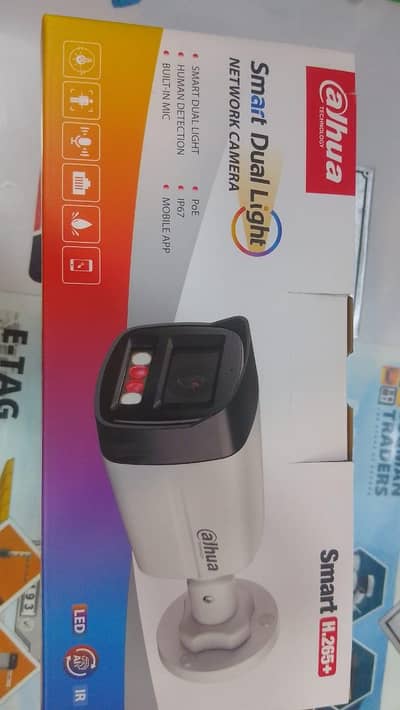 Dahua technology CCTV cameras