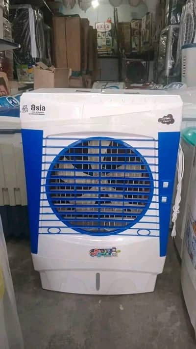 air cooler new