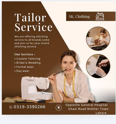 tailoring service