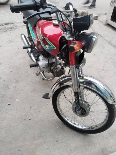 Honda Cd 70