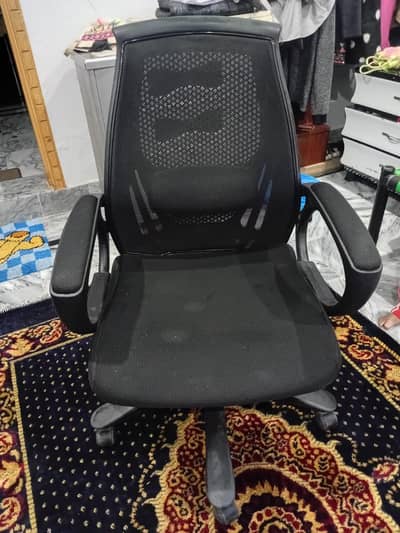 Boss original office chair
