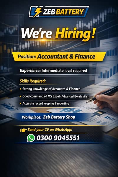 We're hiring Accountant 03009045551