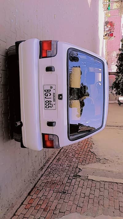 said shawar inar janwan seal by seal makanikal ok