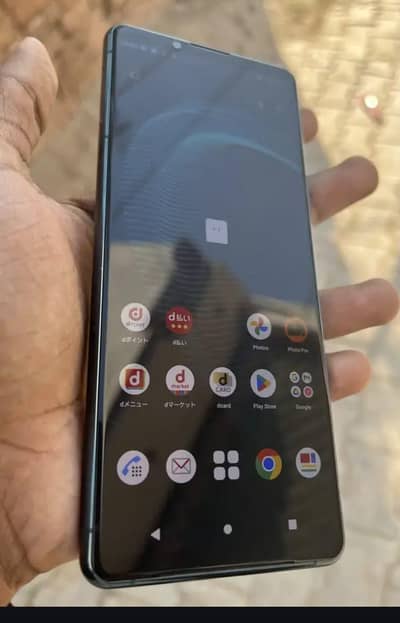 sony Xperia 5 mark 3