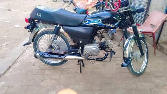 SUPER SATAR 2025 MODEL