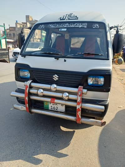 Suzuki Bolan 03217210583