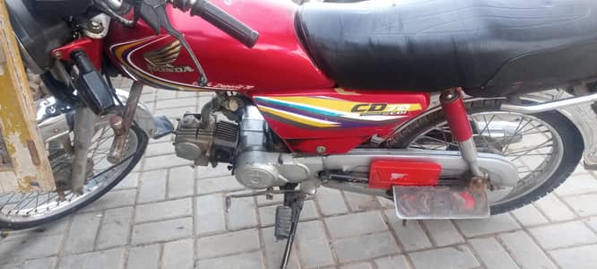 honda cd 70 for sale all ok