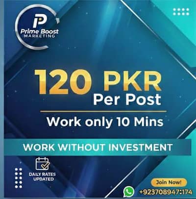 Start Your Earning Journey with Prime Boost Marketing 