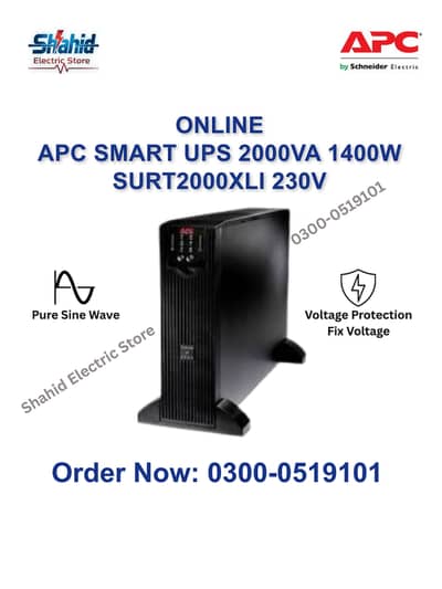 Online APC SMART UPS 2KVA SURT2000XLI 230V