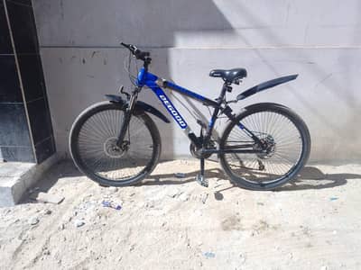 Bee good brand cycle